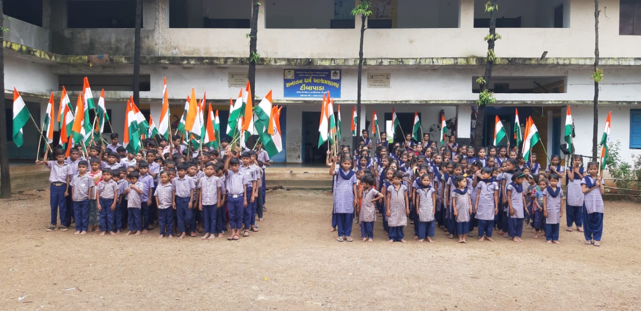 School Republic Day Celebrations 2024